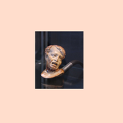 Царі повзуть