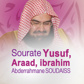 Sourates Yusuf, Araad, ibrahim (Quran - Coran - Islam)