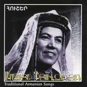 Housher: Traditional Armenian Songs