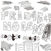 Castle Music