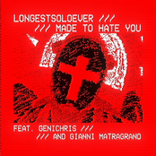 MADE TO HATE YOU (Ultrakill Song)