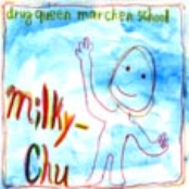 Drug Queen Marchen School(made in 1999)