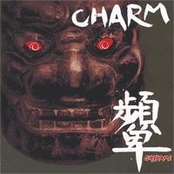 Rabid Dogs by Charm