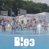 革命シューター