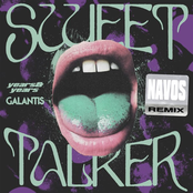 Sweet Talker (Navos Remix) - Single