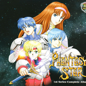 PHANTASY STAR 1st Series Complete Album CD 4