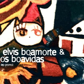 ep promo