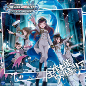 THE IDOLM@STER CINDERELLA GIRLS STARLIGHT MASTER 04 Seizon Honnou Valkyria