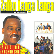 Nzete Ya Mbila by Zaïko Langa Langa