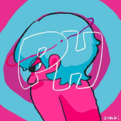 p.h. (cover)