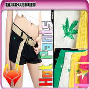 Hot Pants (Ft Leona Lewis)