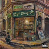 A KID FROM GURDASPUR