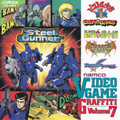 Namco Video Game Graffiti Volume 7