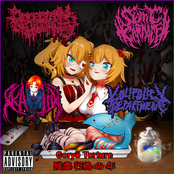 Goryō Torture - 残虐 行為 の 年