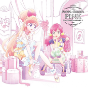 First Color: PINK