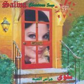 Christmas Songs