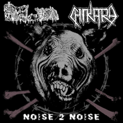 Noise 2 Noise