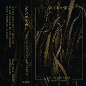 Let No One Want What I Have