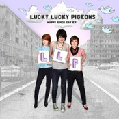 Happy Birds Day EP