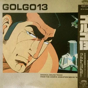 Golgo 13 Original Sound Track