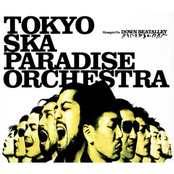 Tokyo Ska Paradise Orchestra: Stompin' on Down Beat Alley