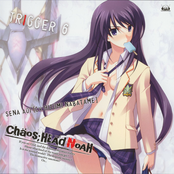 CHAOS;HEAD ~TRIGGER 6~ Aoi Sena