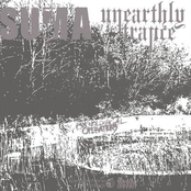 Suma/UT split 10 inch