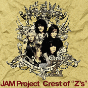 Crest Of “z’s” by Jam Project