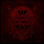 Psalms of Plagues & Cult of Death