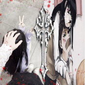 Xarope de Amora pra Curar Minhas Dores <3