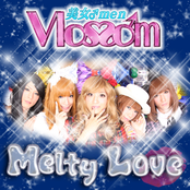 Vlossom: Melty Love