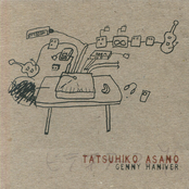 Genny Haniver by Tatsuhiko Asano