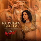 Bol Kaffara Kya Hoga - Dj Chetas
