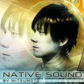 Native Sound