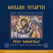 Holy Wednesday