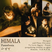 Himala