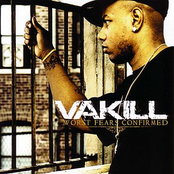 No Mercy by Vakill