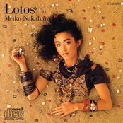 ロートスの果実 -LOTOS-