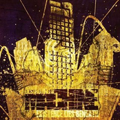 Existence Lies Beneath