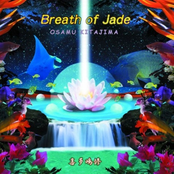 breath of jade