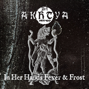 In Her Hands Fever & Frost