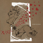 No Ceiling in the Sky 10" EP