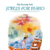 Jewels For Piano