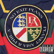 No Exit Plans - EP