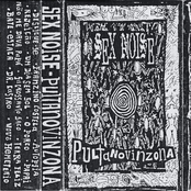 Pultanovinzona (Demotape '93)