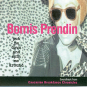 Put Me Down And Spin Me Around