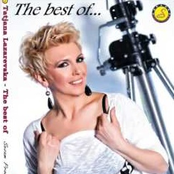 The Best Of