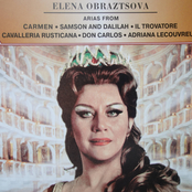 Елена Образцова