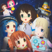 Hoshi no Umi no Amuri Original Soundtrack