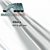 Girl To Girl Remix